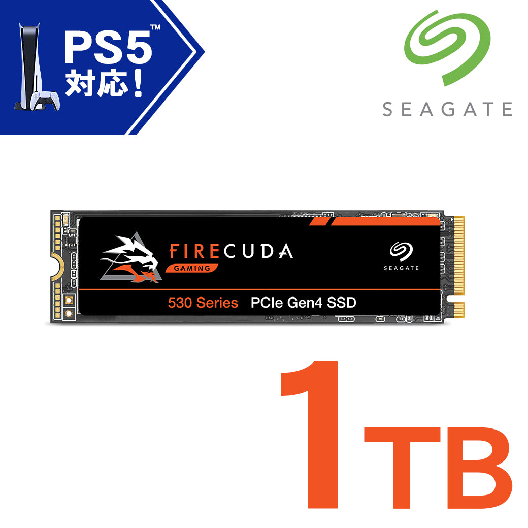 Seagate FireCuda 530 M.2 1TB 内蔵 SSD PS5 動作確認済み PCIe Gen4 x4 読取速度 7300MB/s 5年保証 ZP1000GM3A013